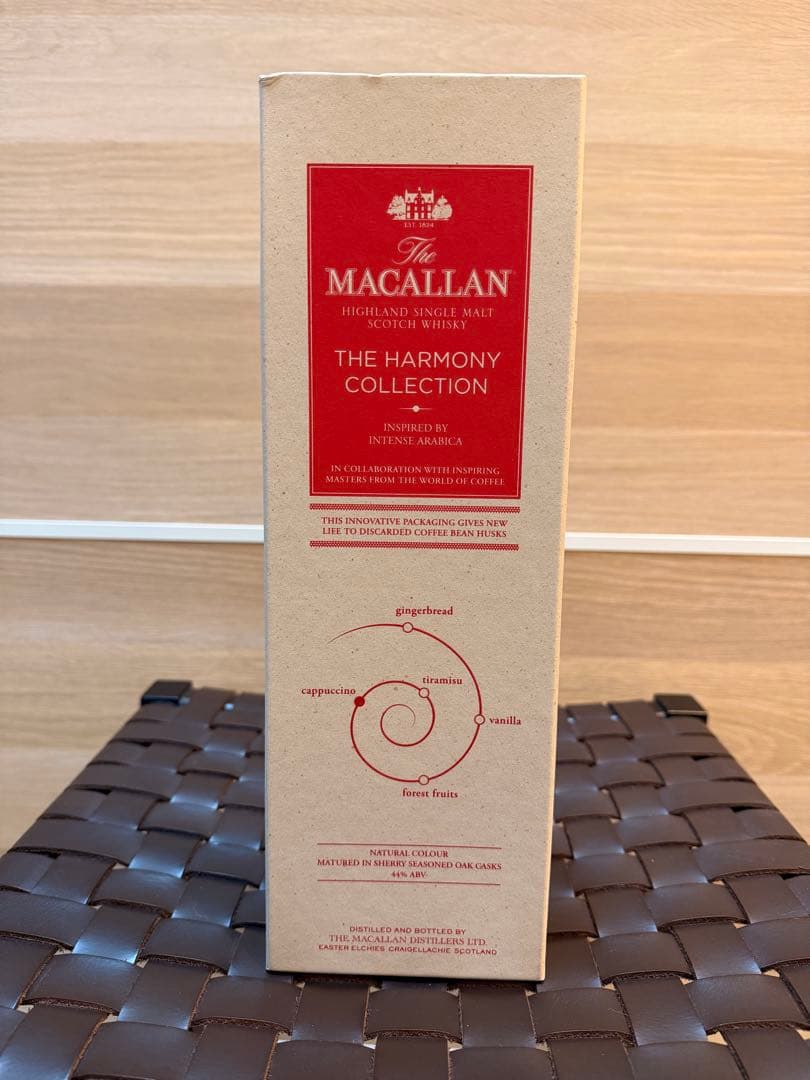【限定品】ザ・マッカラン ハーモニーコレクション インテンスアラビカ 未開封