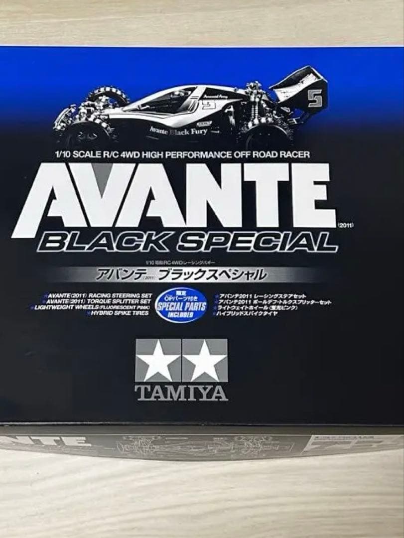 お値下　TAMIYA AVANTE BLACK SPECIAL 1/10