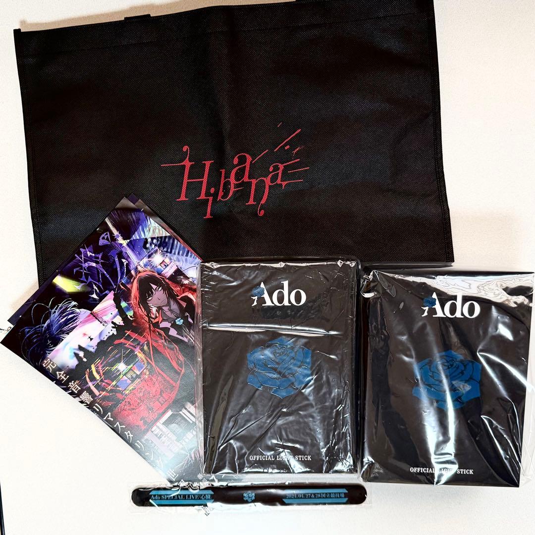 Ado ペンライト 大進化！割とでかいかも？！キラキラペンライト よだか グッズ