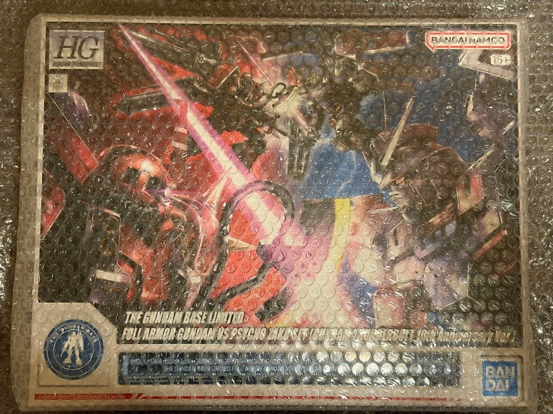 HG ガンダムベース限定 機動戦士ガンダム サンダーボルト10周年記念Ver.