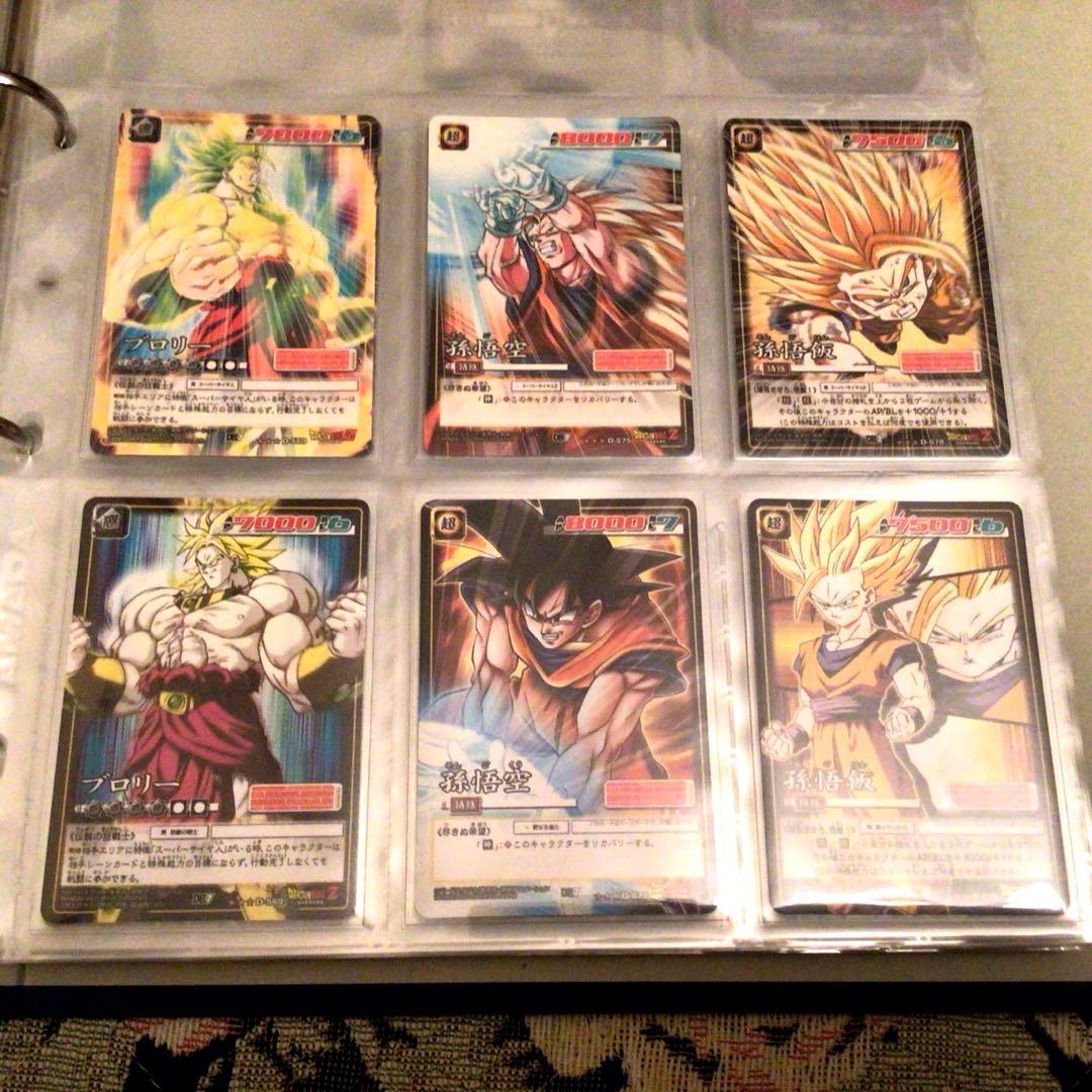 ドラゴンボールカードゲーム、スーパー、超、2003、2004、旧カードダス、激化