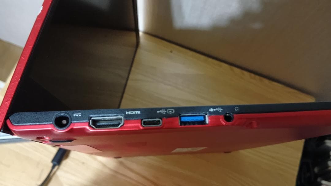 Fujitsu LifeBook UH75/B3 8世代i5