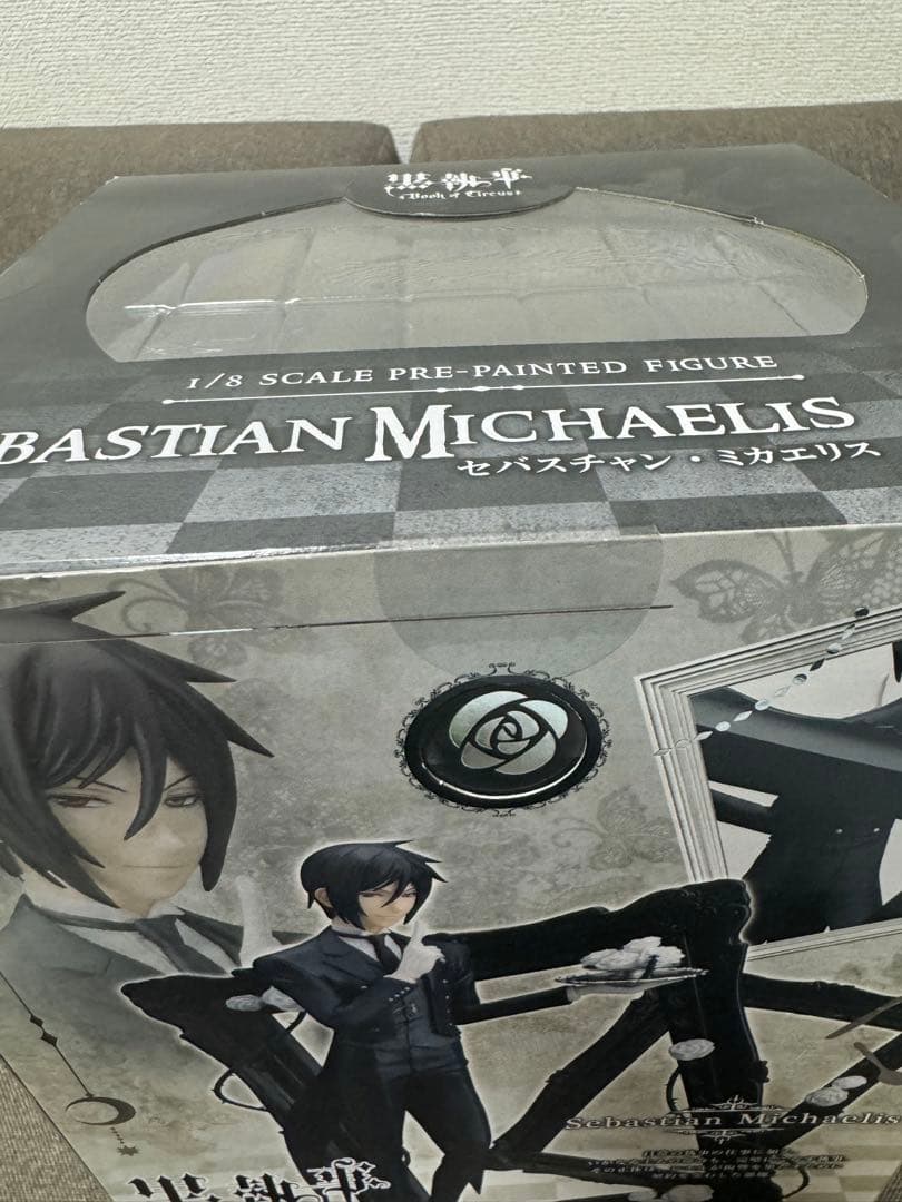 【未開封品】黒執事 フィギュア セバスチャン シエル
