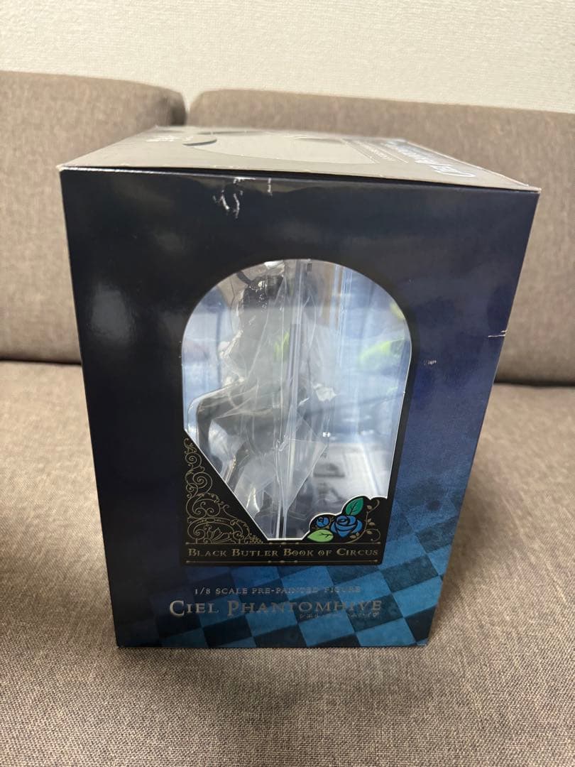 【未開封品】黒執事 フィギュア セバスチャン シエル