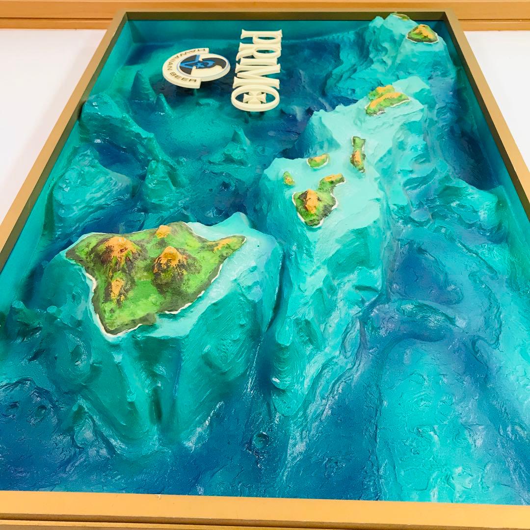 激レア品 プリモビール PRIMO BEER 3D 店頭用 看板 非売品 ハワイ