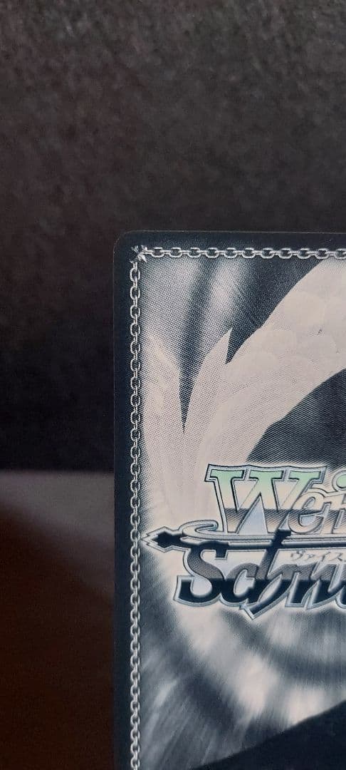 ヴァイスシュヴァルツ　ブルーアーカイブ　SP 白洲アズサ　サイン　箔押し