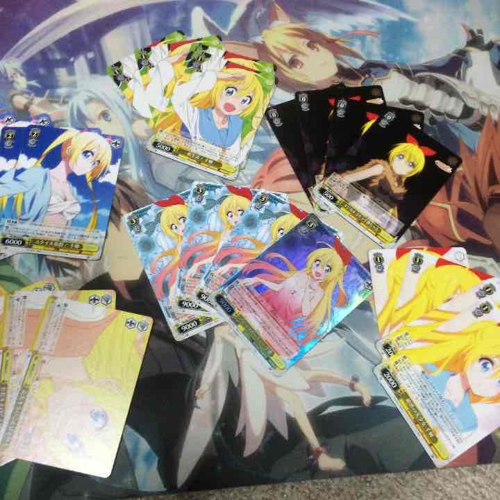 ニセコイ ヴァイス