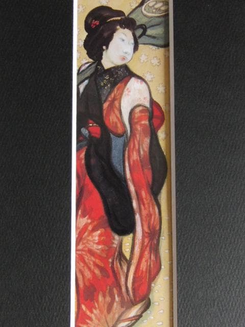 秦テルヲ、三味線を持つ女、希少な画集より、新品高級額・額装付