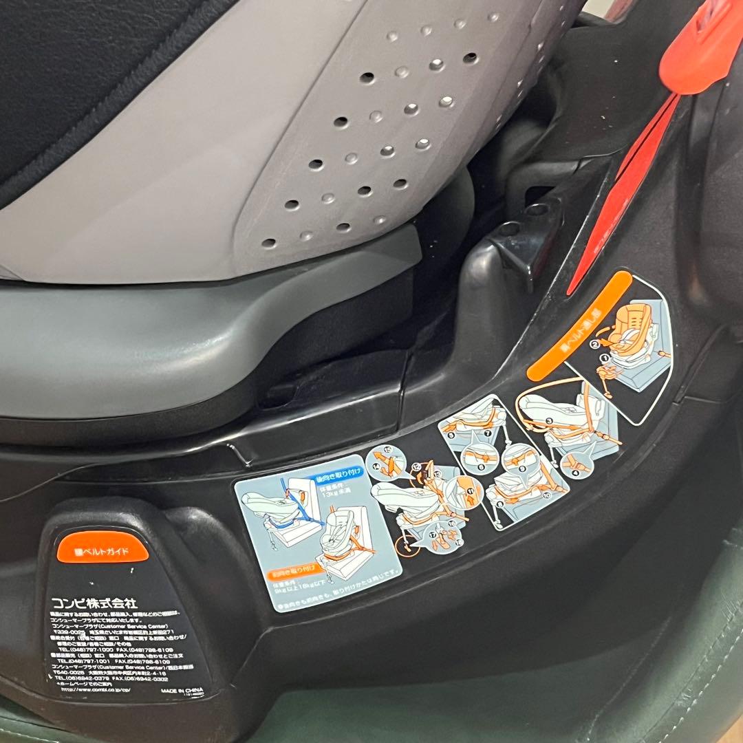 【美品】Combi コンビ ゼウスターンユーロ 回転式チャイルドシート 新生児〜