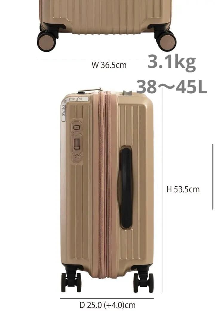 超美品 アジアラゲージ SolidKnight キャリーケース 日本製10年保証