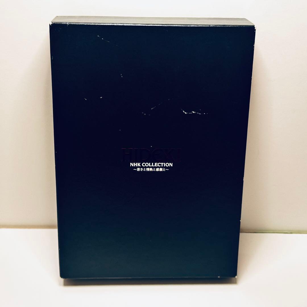 西城秀樹DVD HIDEKI NHK COLLECTION 若さと情熱と感激と