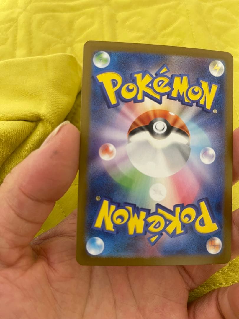 ポケモンカード メガリザードンX EX ゴールド