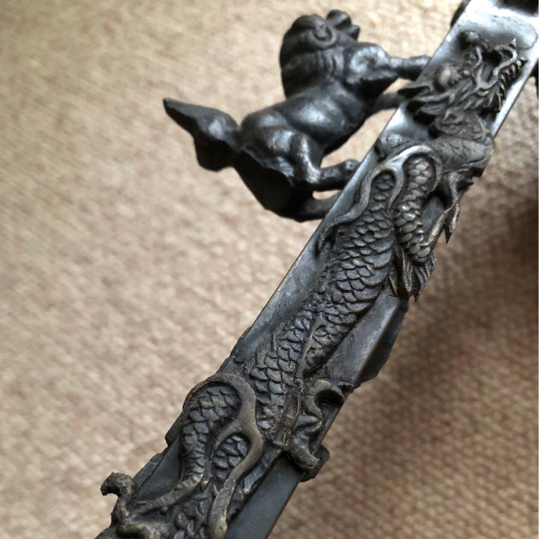 時代 香炉 矢立 銅製　大明宣徳