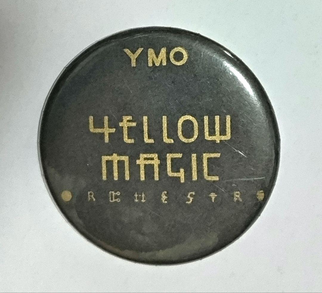 YELLOW MAGIC ORCHESTRA 缶バッジ
