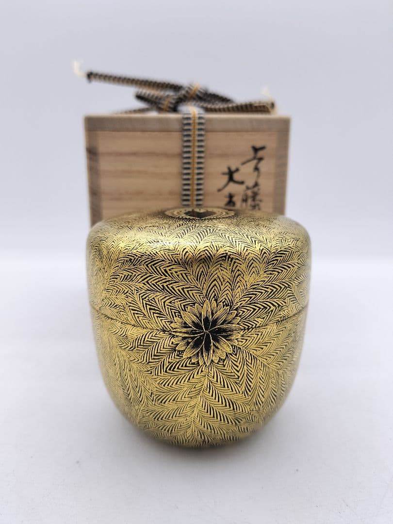 c432 大棗 上り藤にしのぶ 二千年記念 山中塗 関翠雲 木箱 茶道具 古物