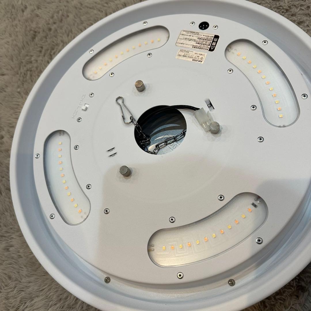 アートワークスタジオAW-0555 グロー 4000LEDシーリングライト 照明