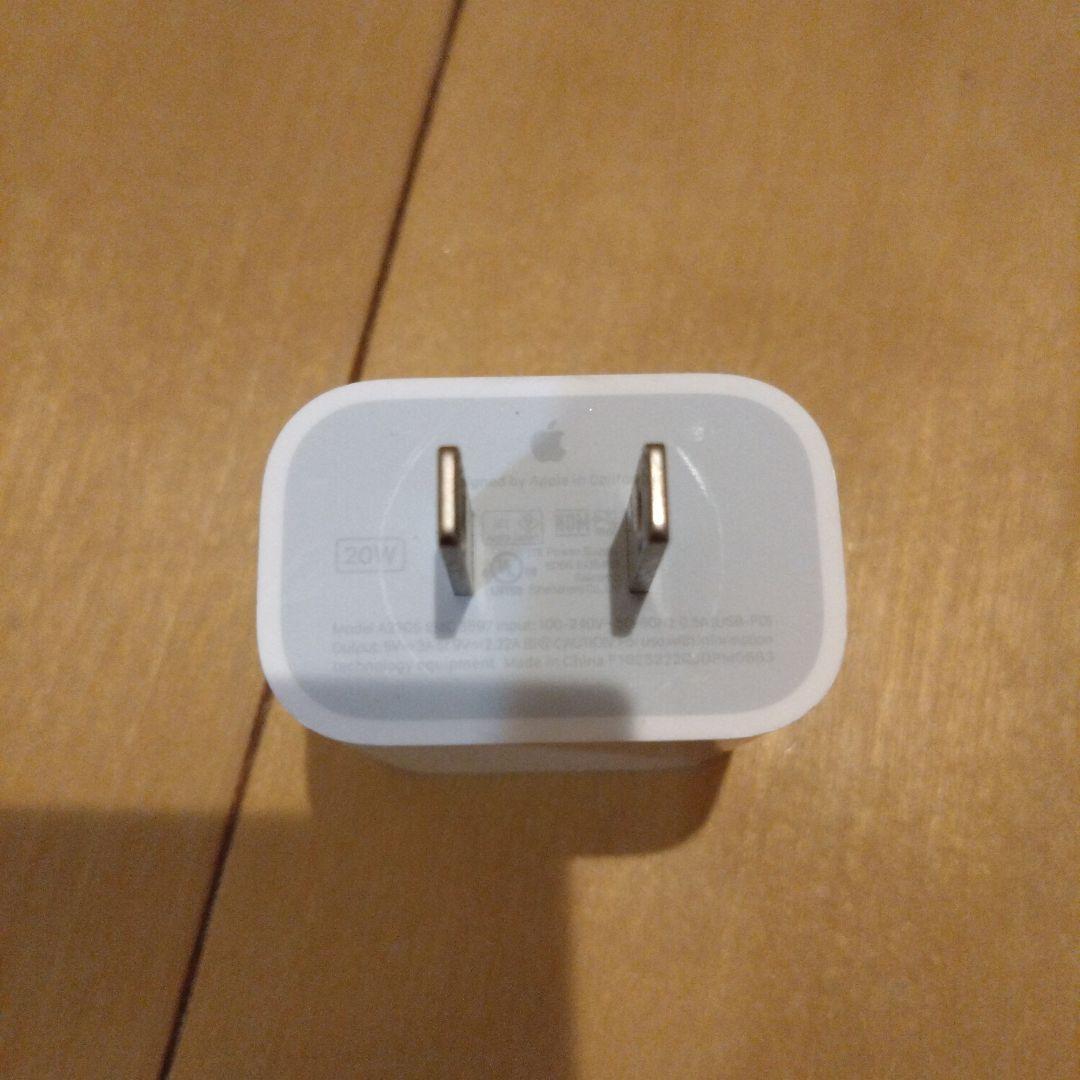 iPad 第9世代/純正Smart keyboard US配列