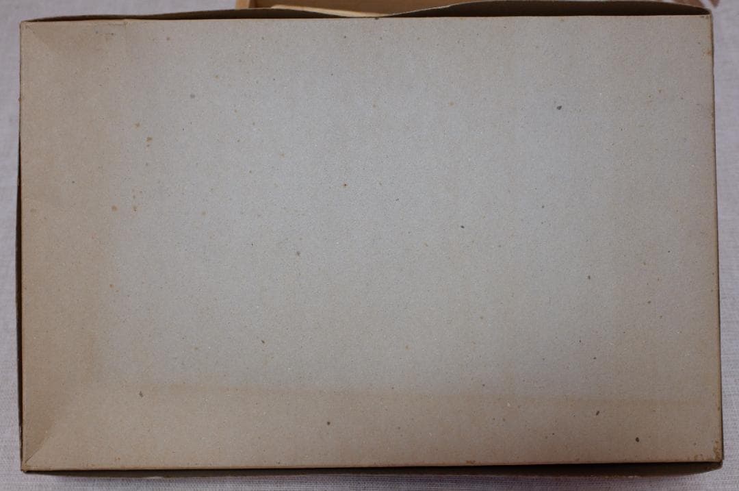 バンダイ 1/20　NISSAN SKYLINE 2000GT TURBO