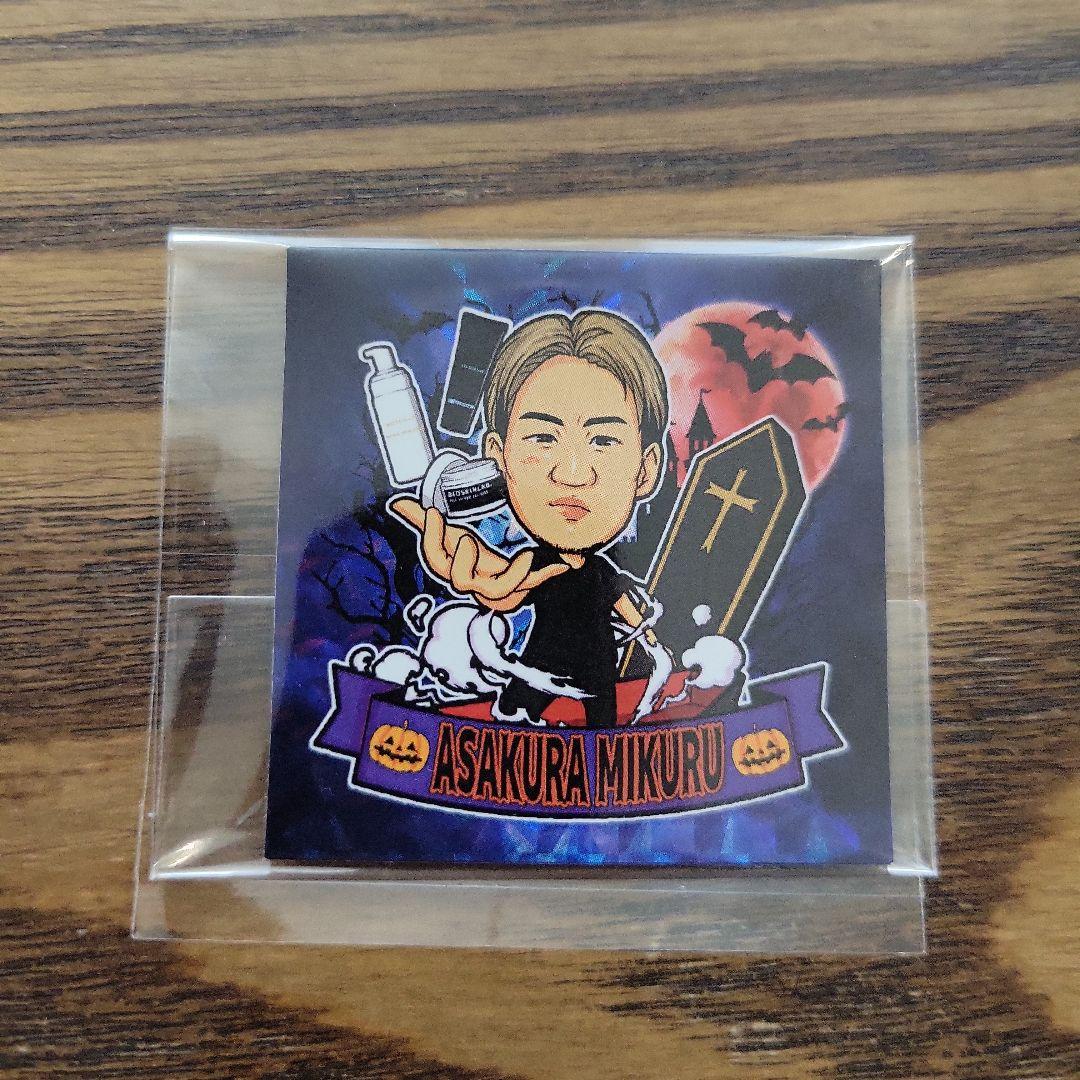 ひー朝倉未来応援tシャツ(Lサイズ)、クッションなど