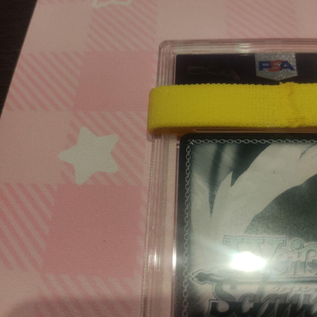 PSA10 英 レヴュースタァライト  舞台に生きていく露崎まひる　サイン sp