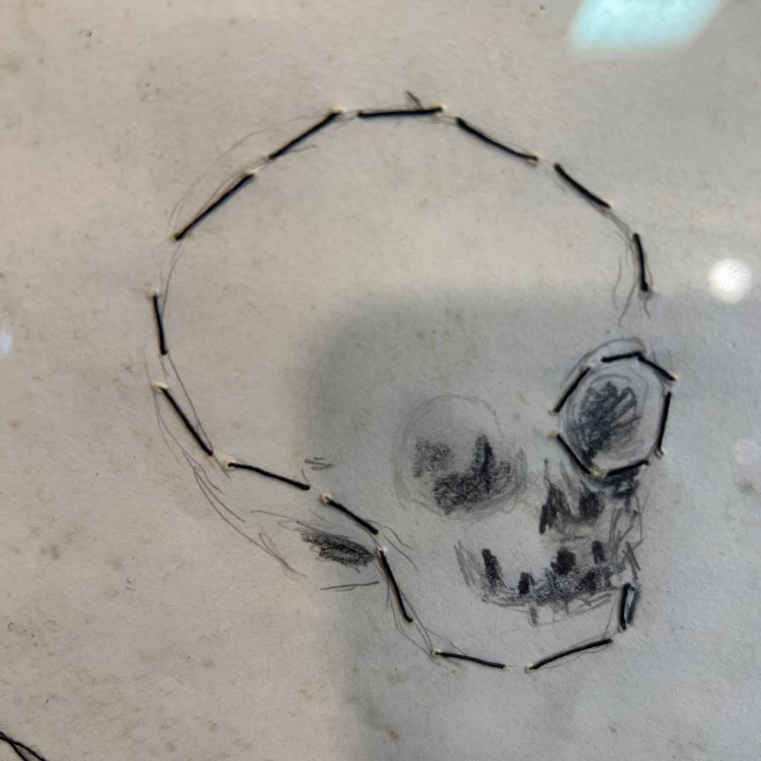 作者不詳　手掛かり無し！