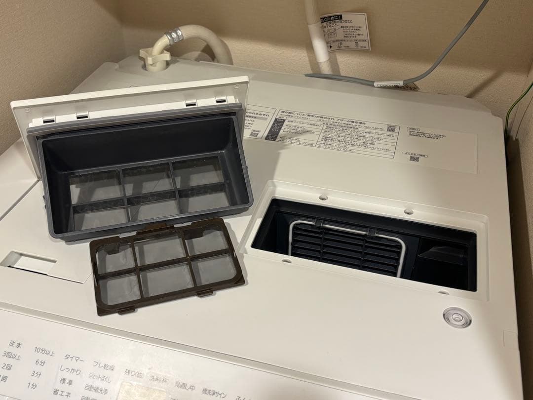 パナソニック ドラム式洗濯乾燥機 NA-LX113AL-W