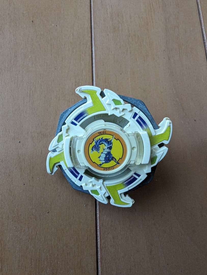 ドラグーンS初期カラー　専用シューターワインダー