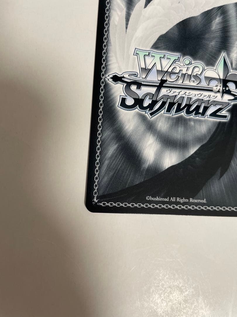 ヴァイスシュヴァルツ 永遠に枯れぬ花 アナスタシア SP サイン入り