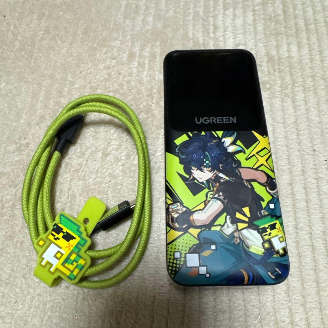 UGREEN 20000mAh モバイルバッテリー　TYPE-Cケーブル