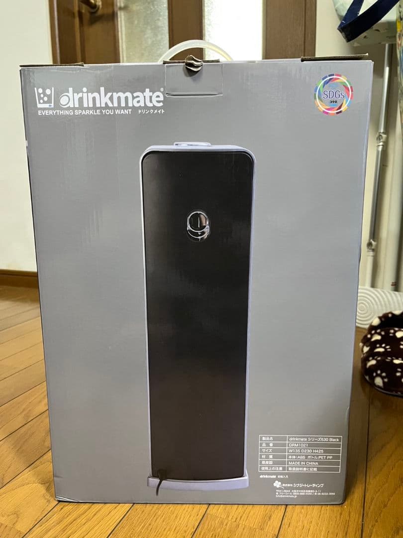 キッチン家電 Hidechan