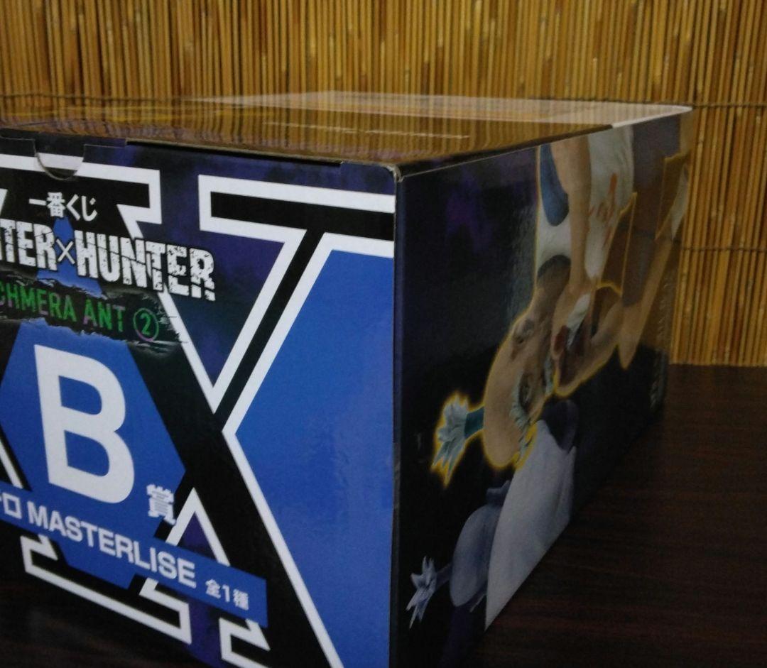 一番くじHUNTER×HUNTER ネテロフィギュア