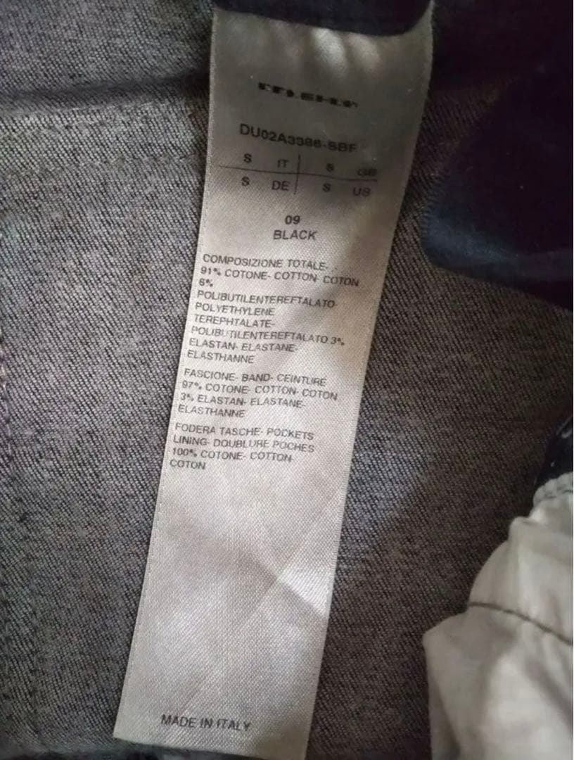 ブラックコーティング マストドン ジョガーパンツ