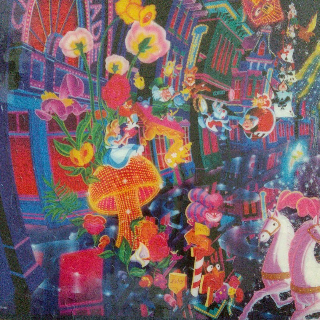 エレクトリカル パレード