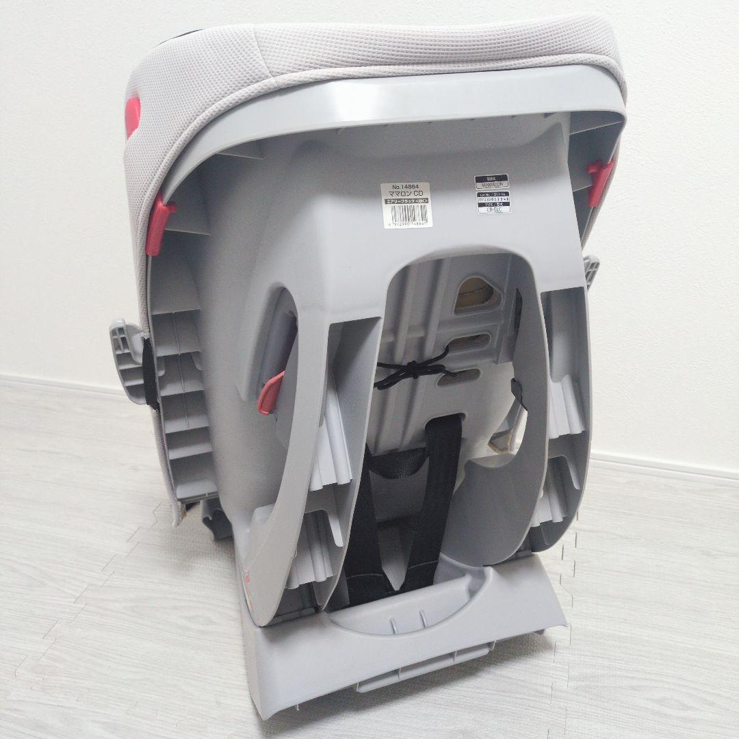 ✨️美品✨️Combi コンビ ママロンCD　チャイルドシート