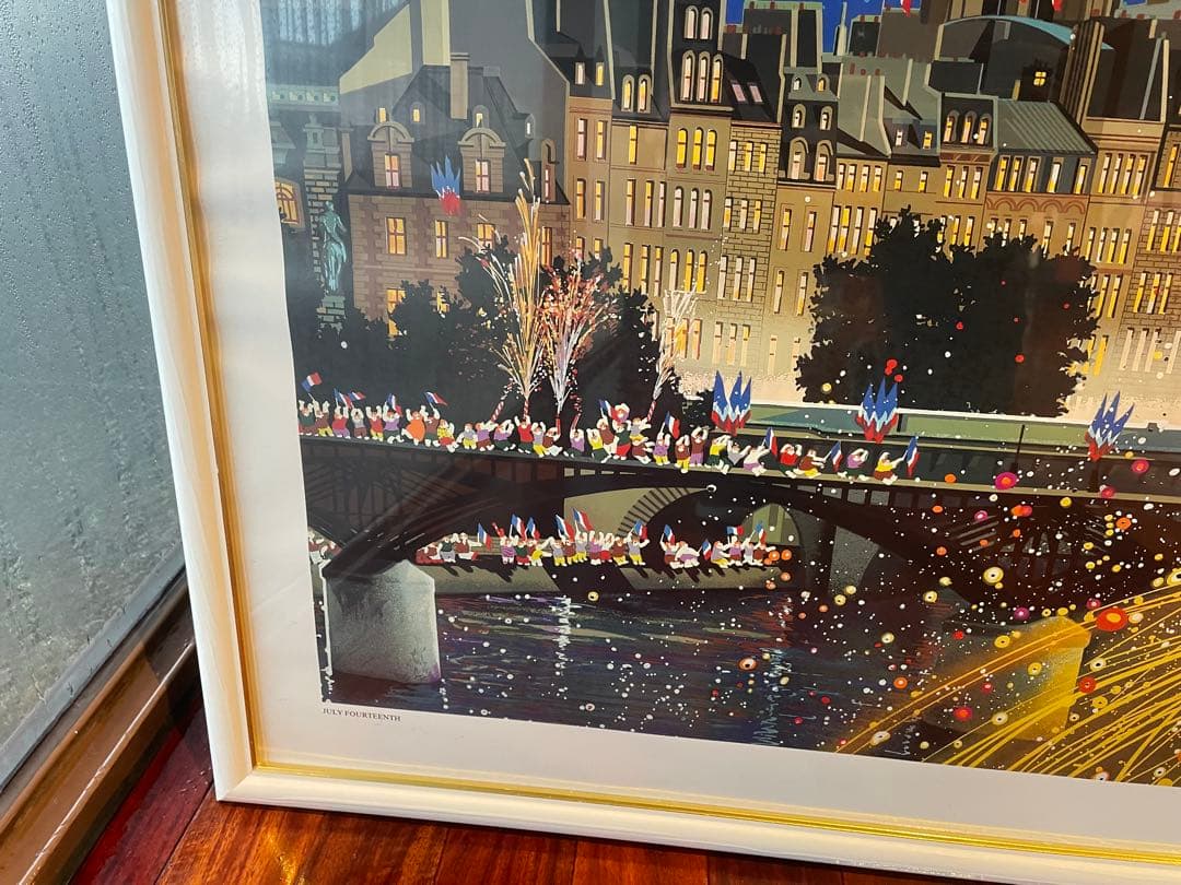 大人気　ヒロ・ヤマガタ「パリ祭」額縁入り