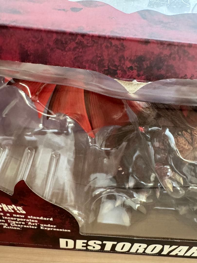 S.H.MonsterArtsデストロイア（完全体）