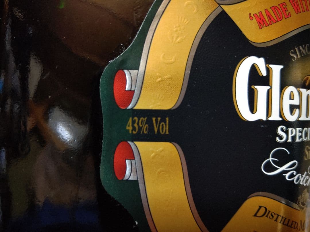 スコッチウイスキー グレンフィディック 大容量 ガラス 取っ手付きボトル レア