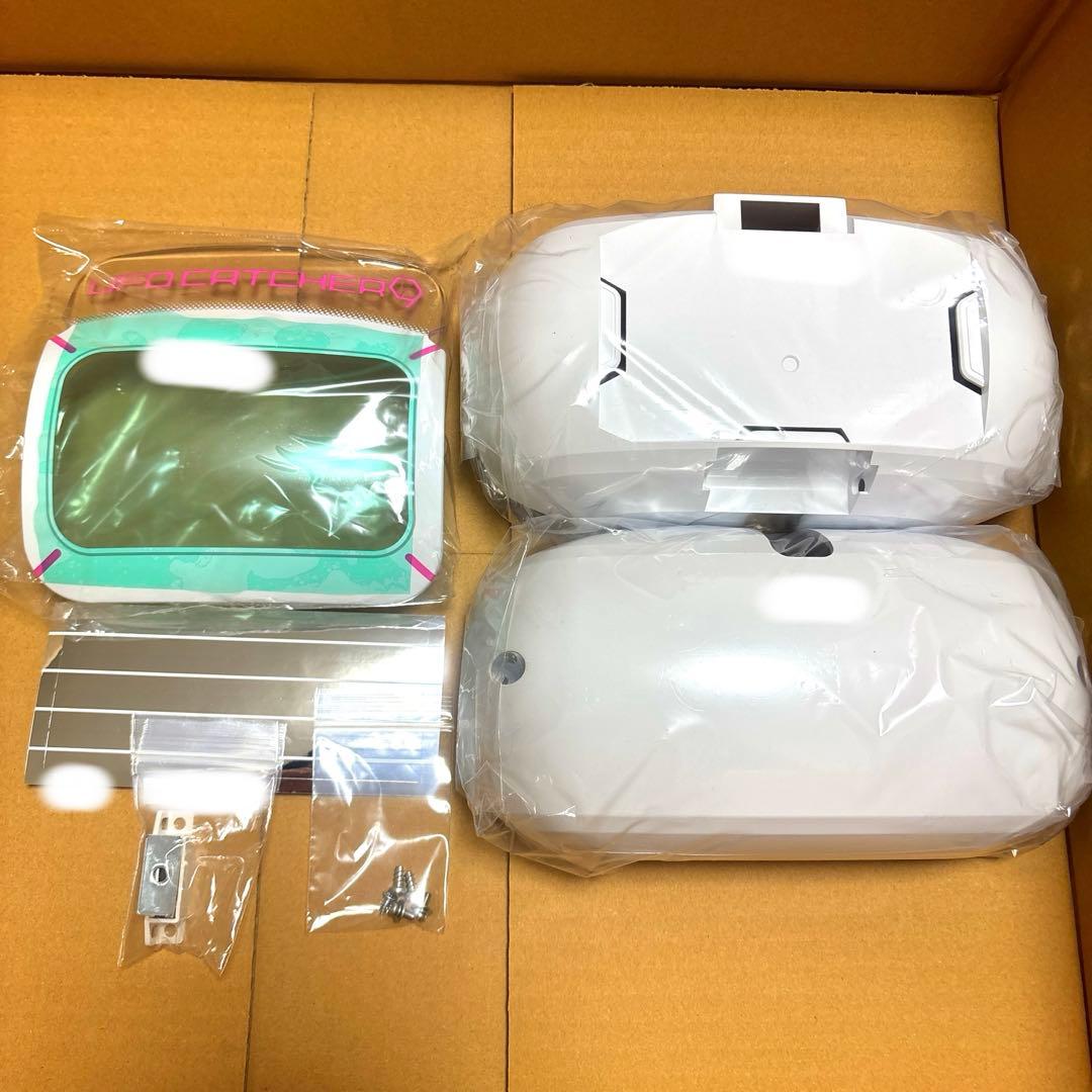 UFO CATCHER 9 ユニット　カバー　1式　①