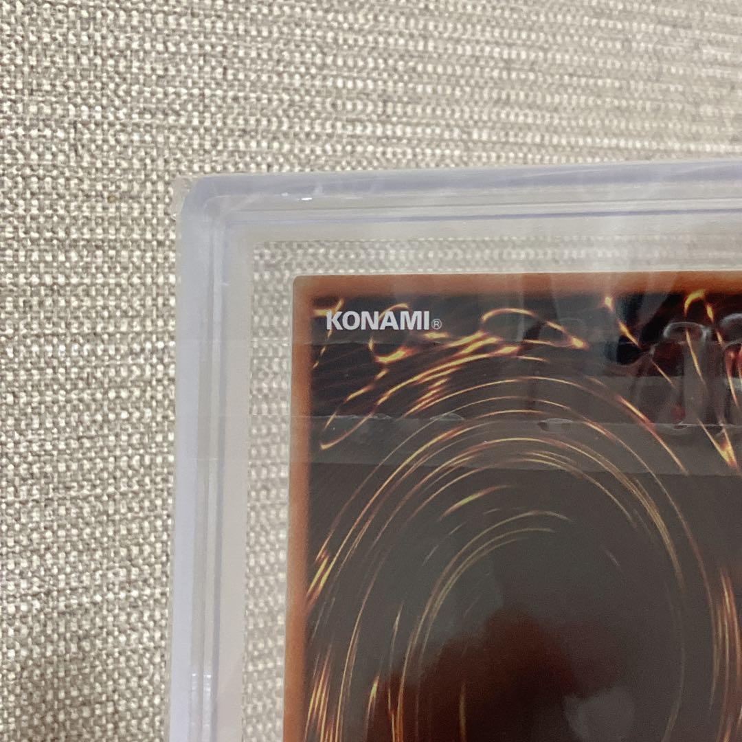 暗黒騎士ガイア　LB-06 ARS10+ 鑑定書付き