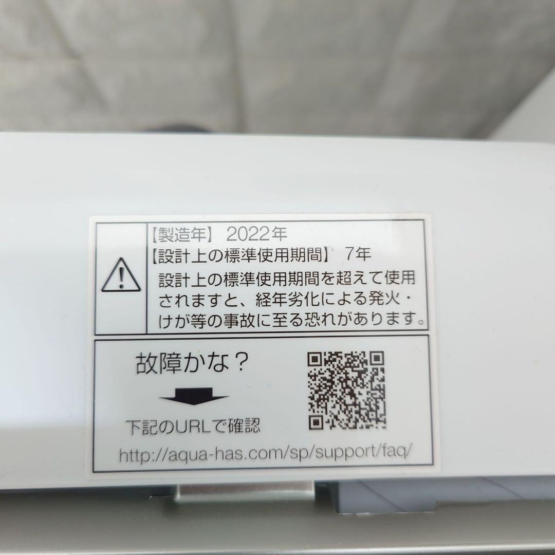 生活家電 3点セット 冷蔵庫 洗濯機 オーブンレンジ 1人暮し D110