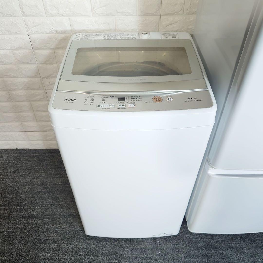 生活家電 3点セット 冷蔵庫 洗濯機 オーブンレンジ 1人暮し D110