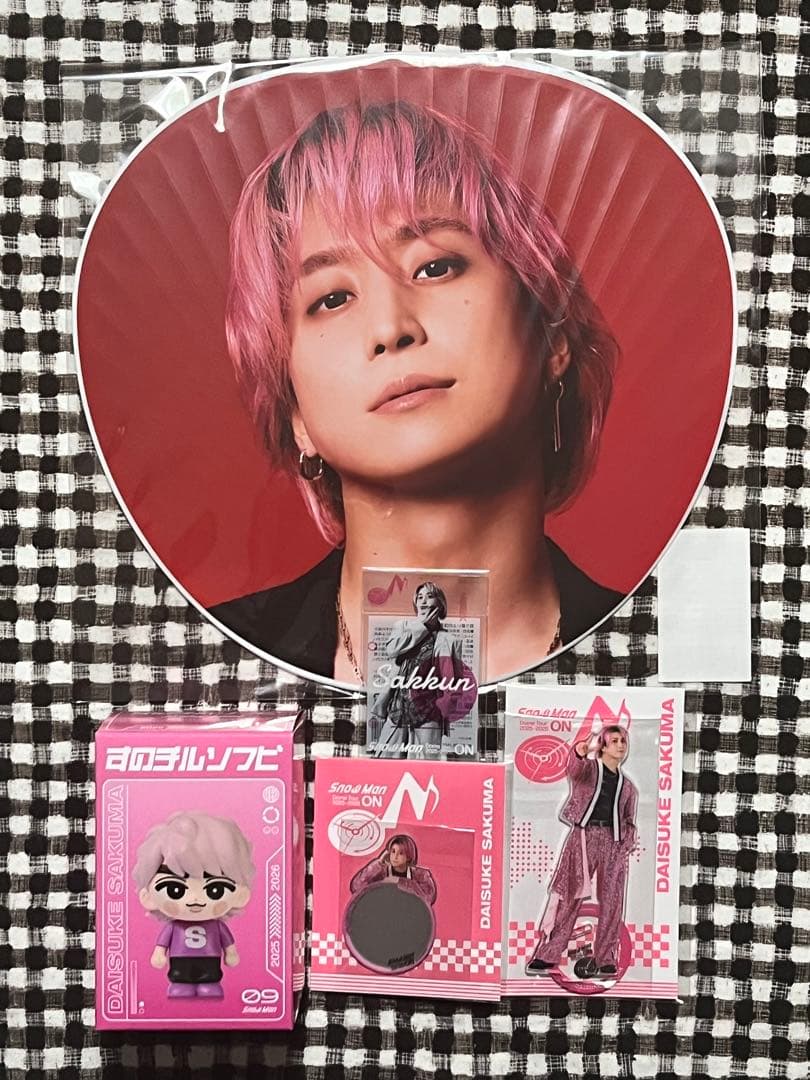 Man ON ツアーグッズ　佐久間大介