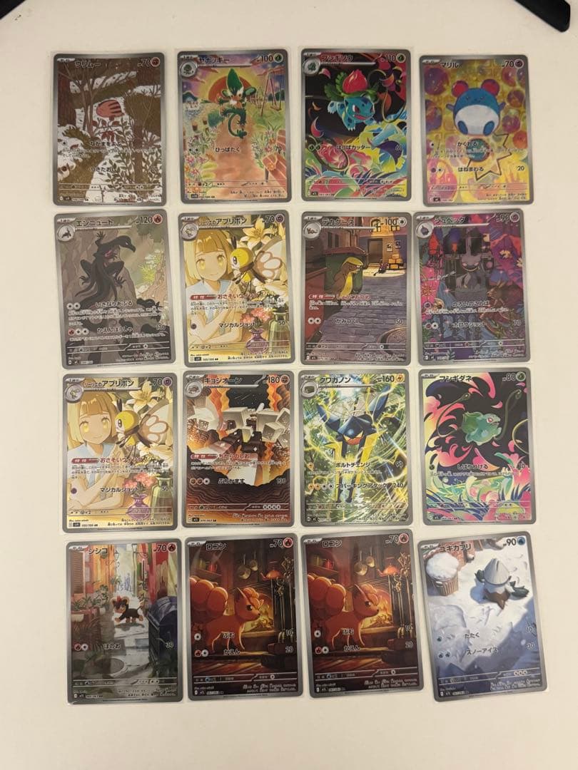 (*)様 ポケモンカードまとめ売り