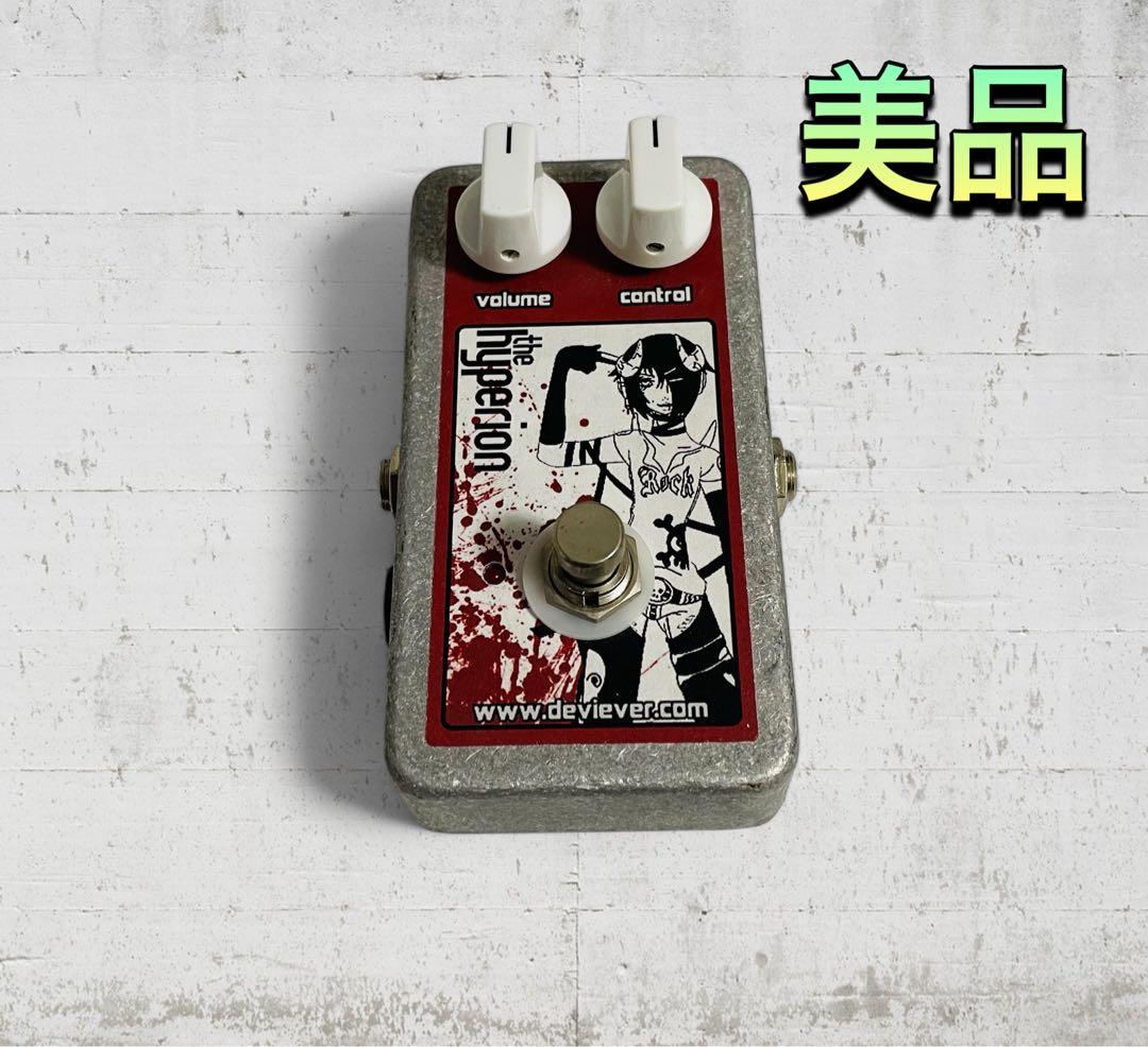 （美品）Devi Ever Hyperion ファズ エフェクター
