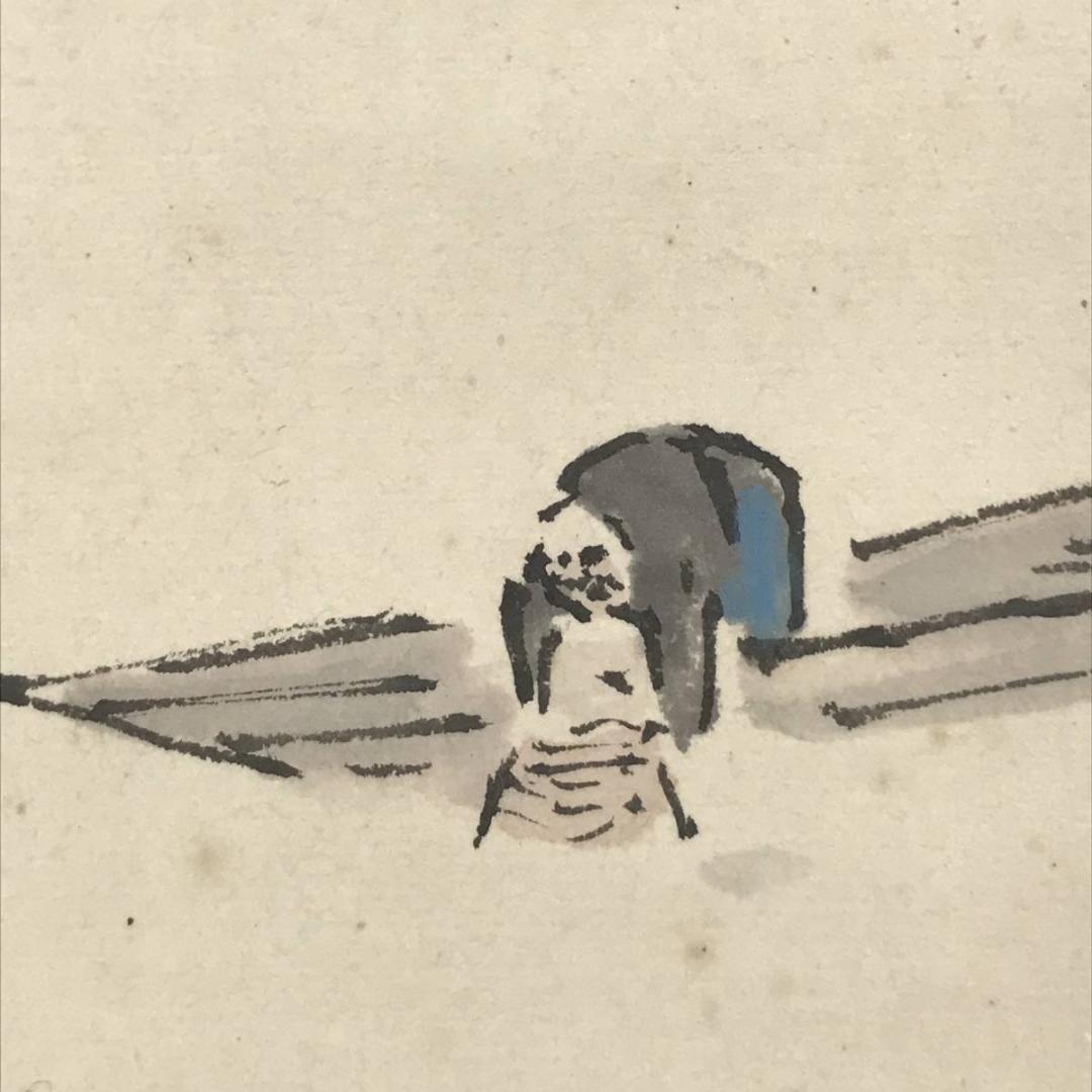 【真作】平井楳仙/山水図/漁舟図/漁夫図/掛軸/名家伝来/AC-512