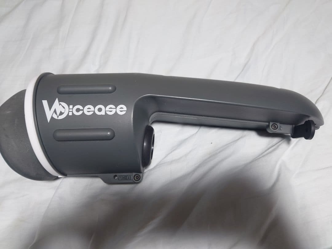 Voicease ボイシーズ VC-01