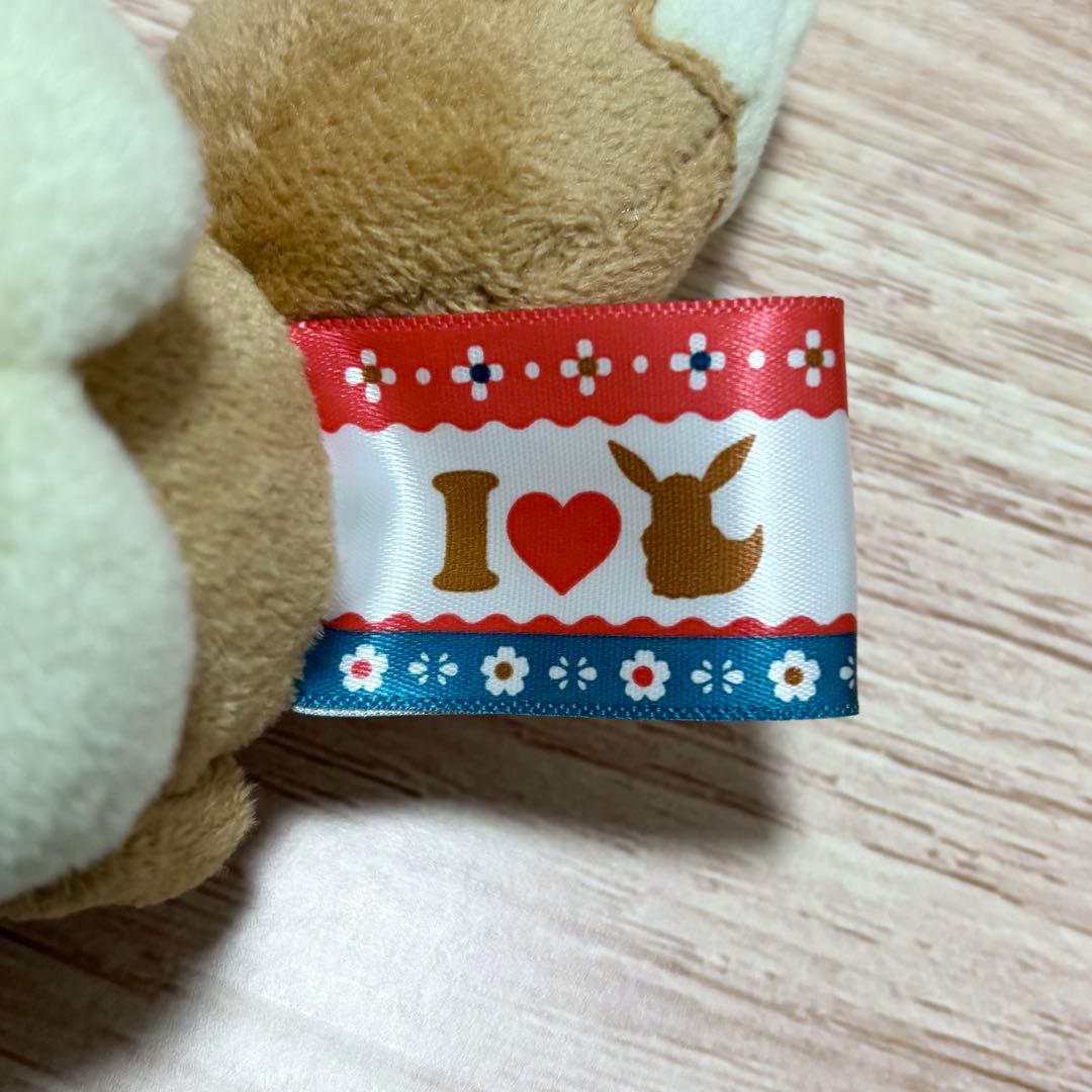 I LOVE EIEVUI カバンに付けられるでっかいぬいぐるみ1　イーブイ