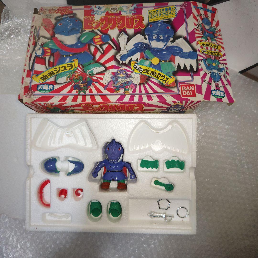 ビックリマン　ビックリクロス　ブラックゼウス　現状品