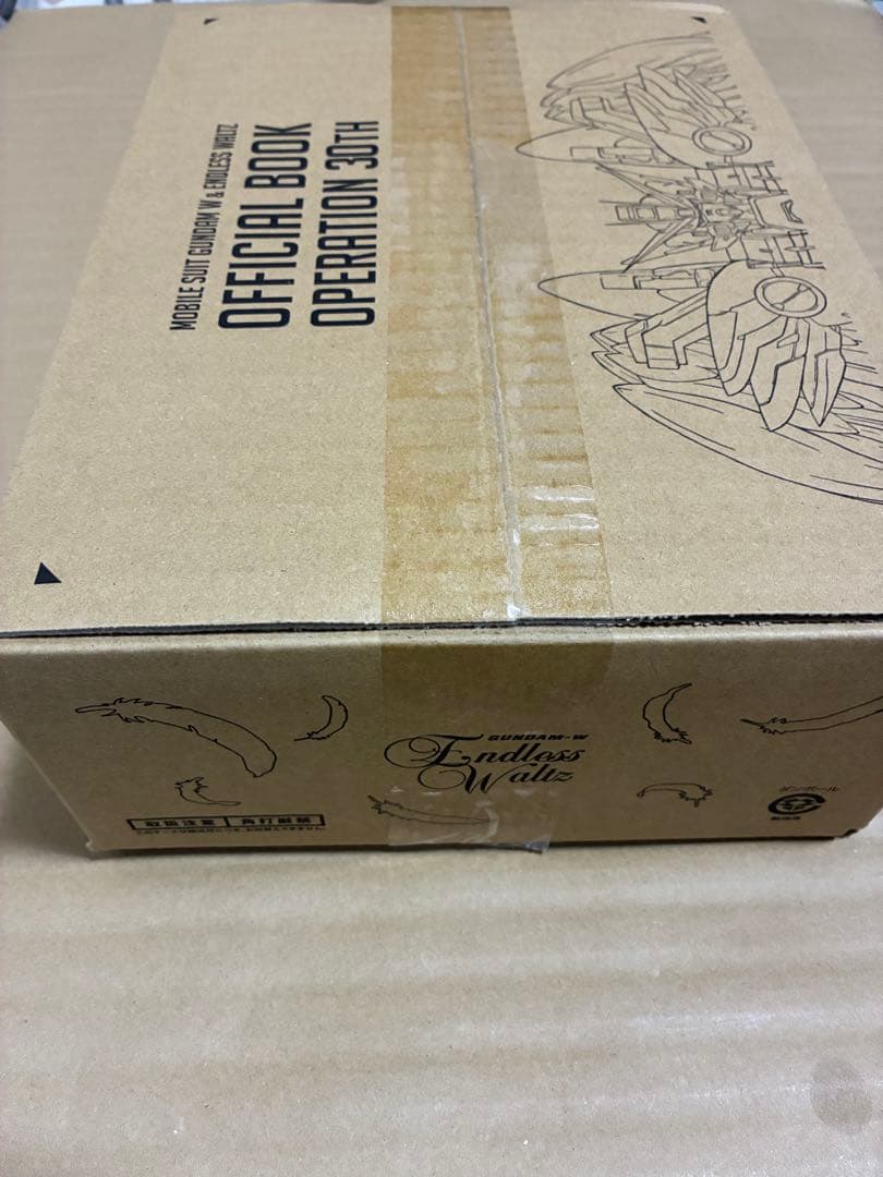 新機動戦記ガンダムW 30周年オフィシャルブックプレミアムバンダイ限定色紙付き