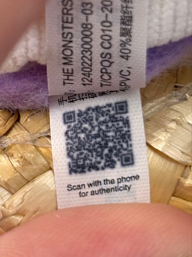 カ*)様 LABUBU ラブブ カスタム ニカ風